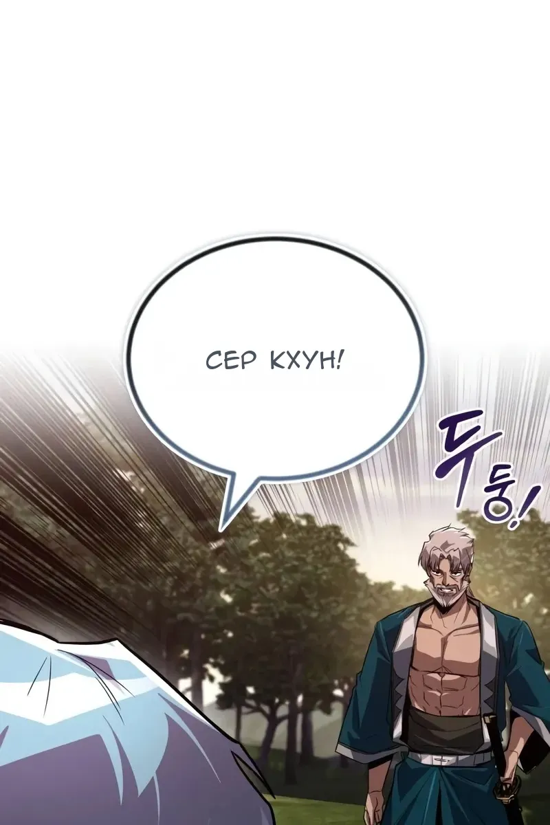 Сторінка 5