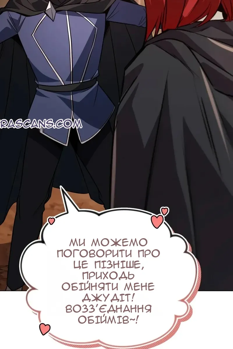 Сторінка 22