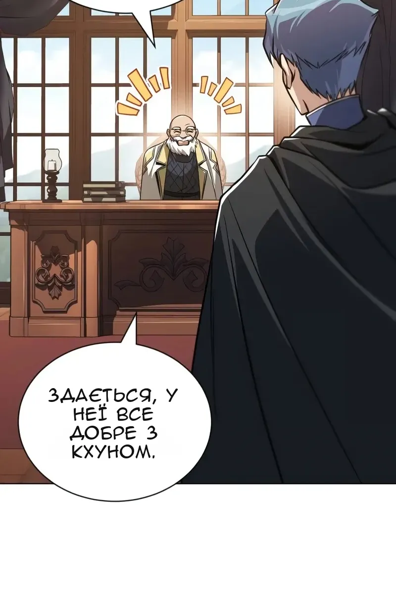 Сторінка 95