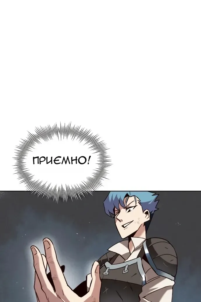 Сторінка 11