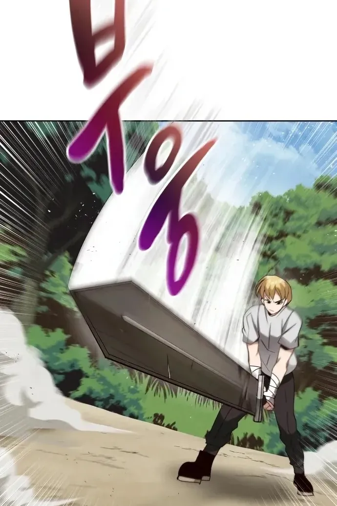 Сторінка 19