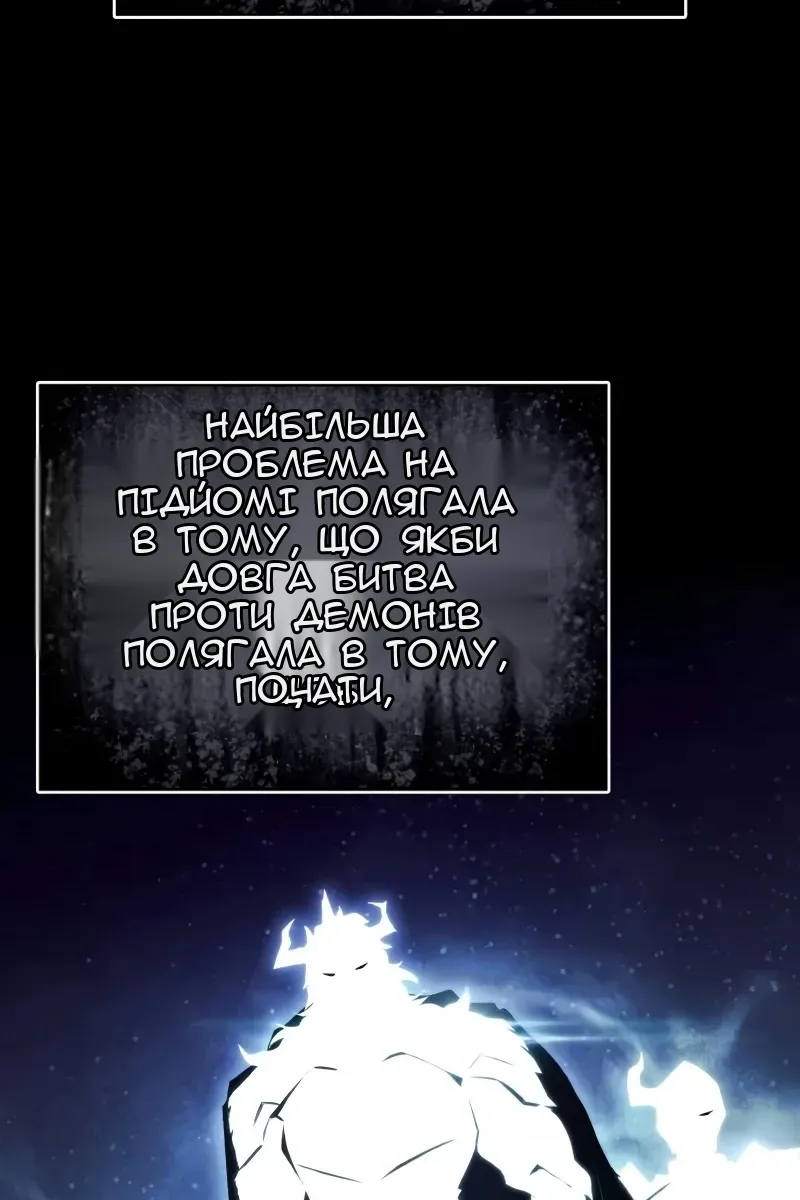 Сторінка 7