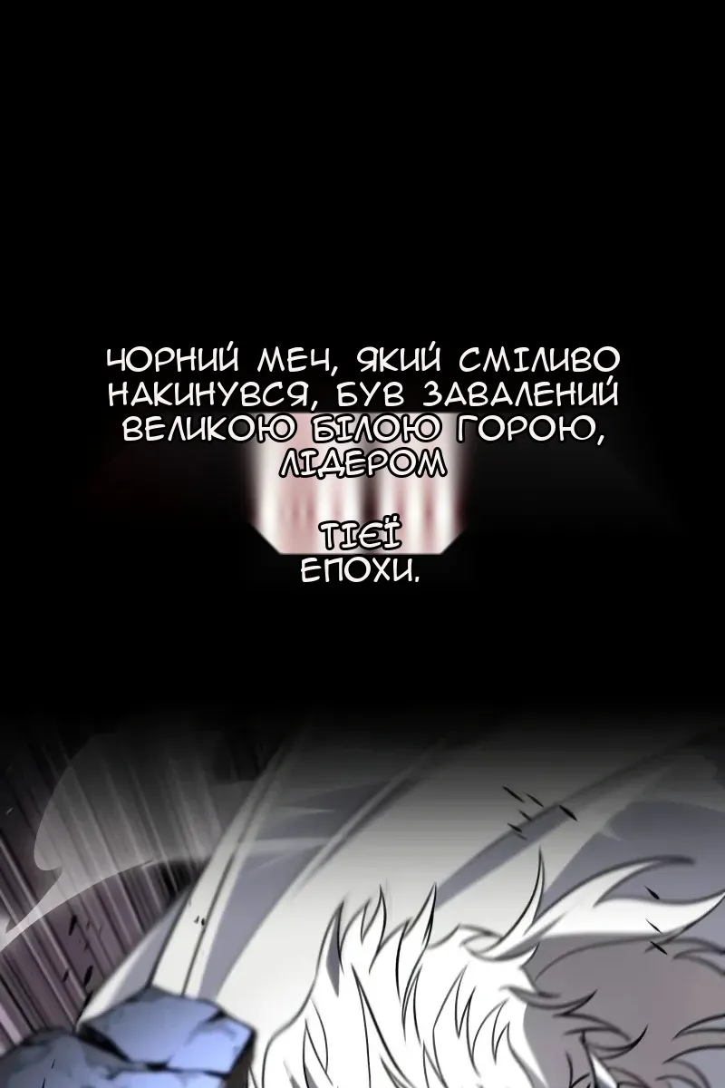 Сторінка 23