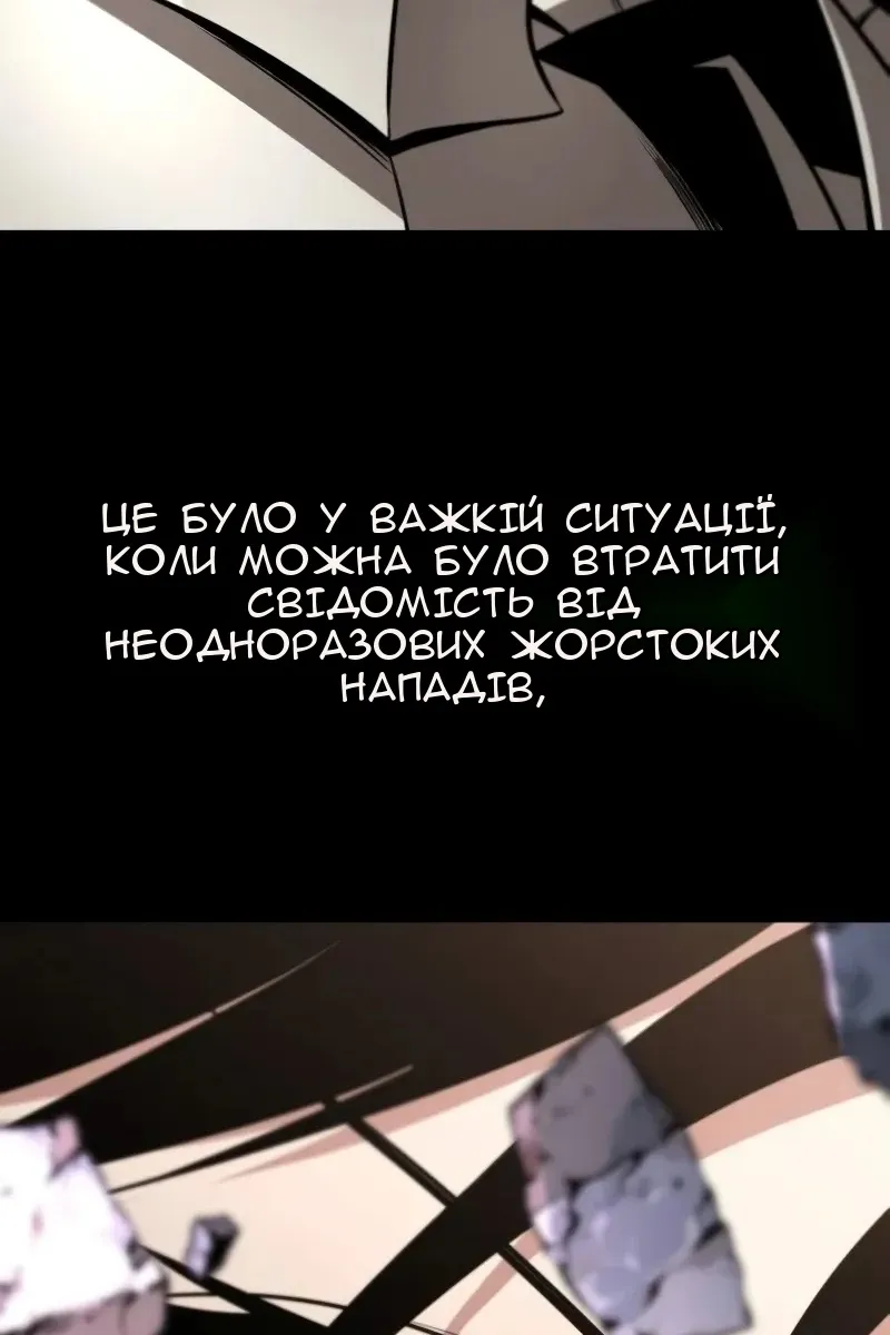 Сторінка 27