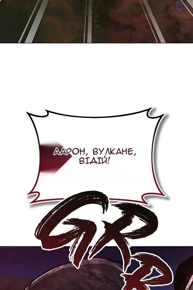 Сторінка 155
