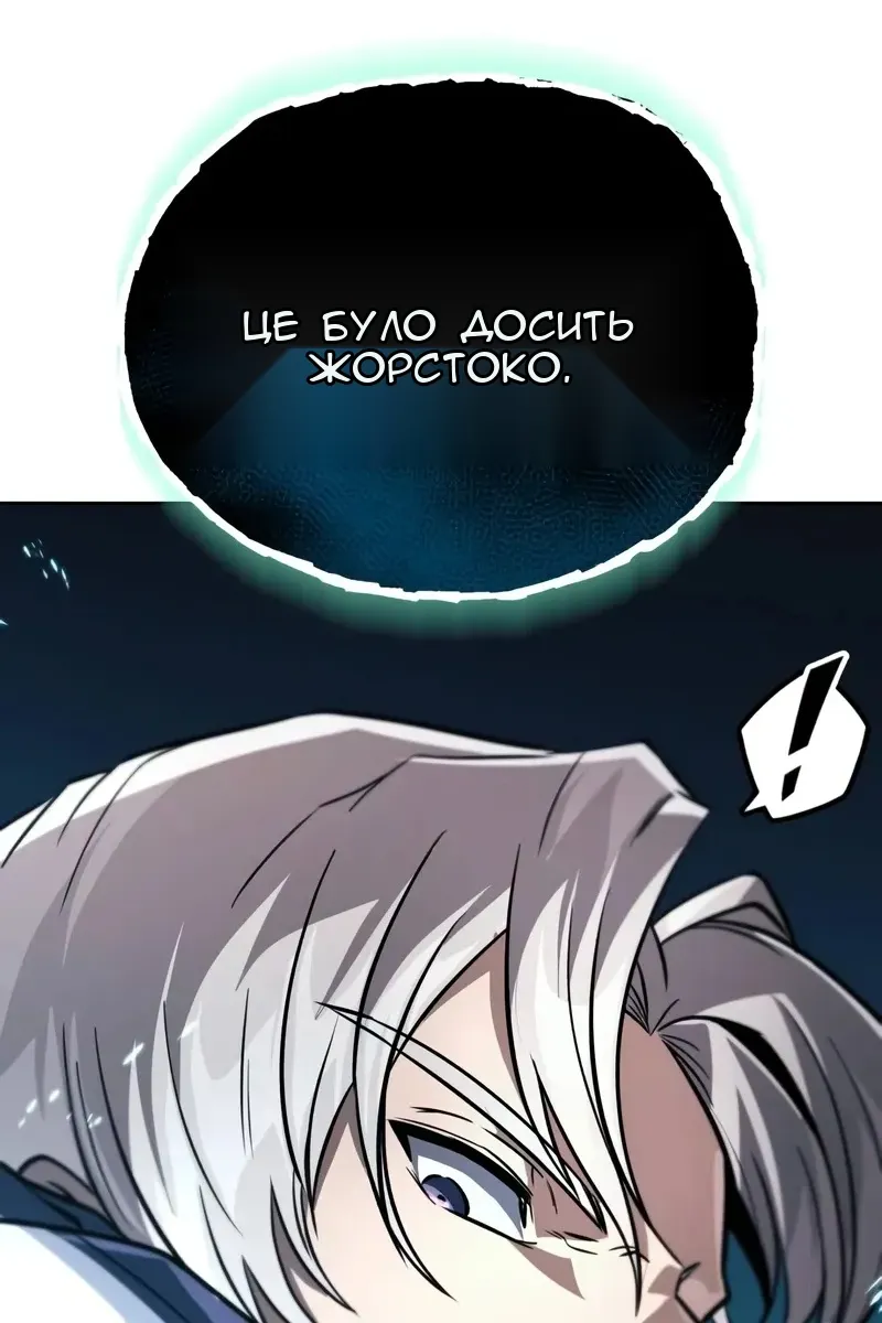 Сторінка 35
