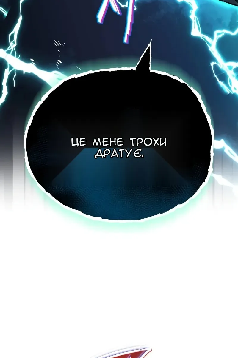 Сторінка 39