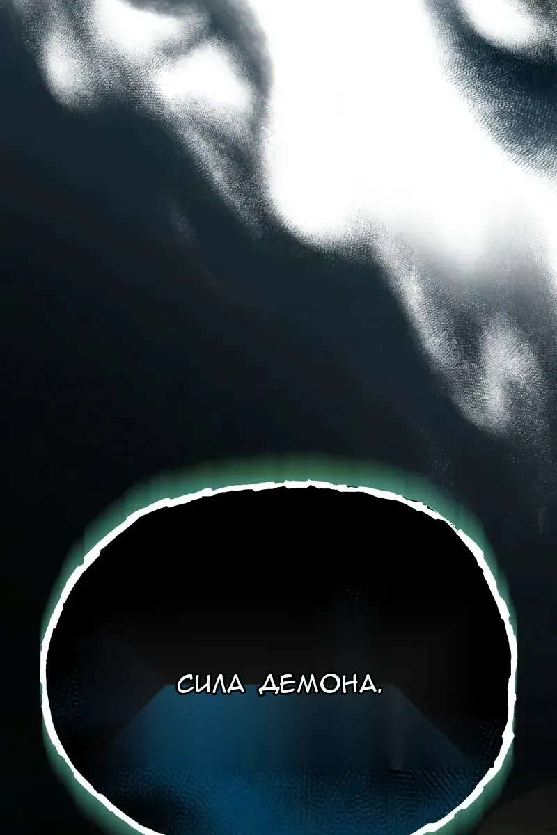 Сторінка 115