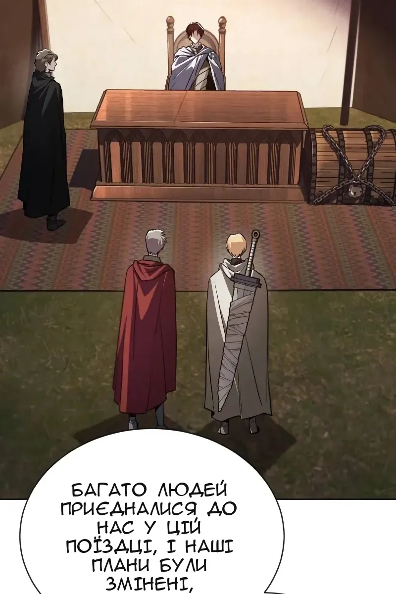 Сторінка 3