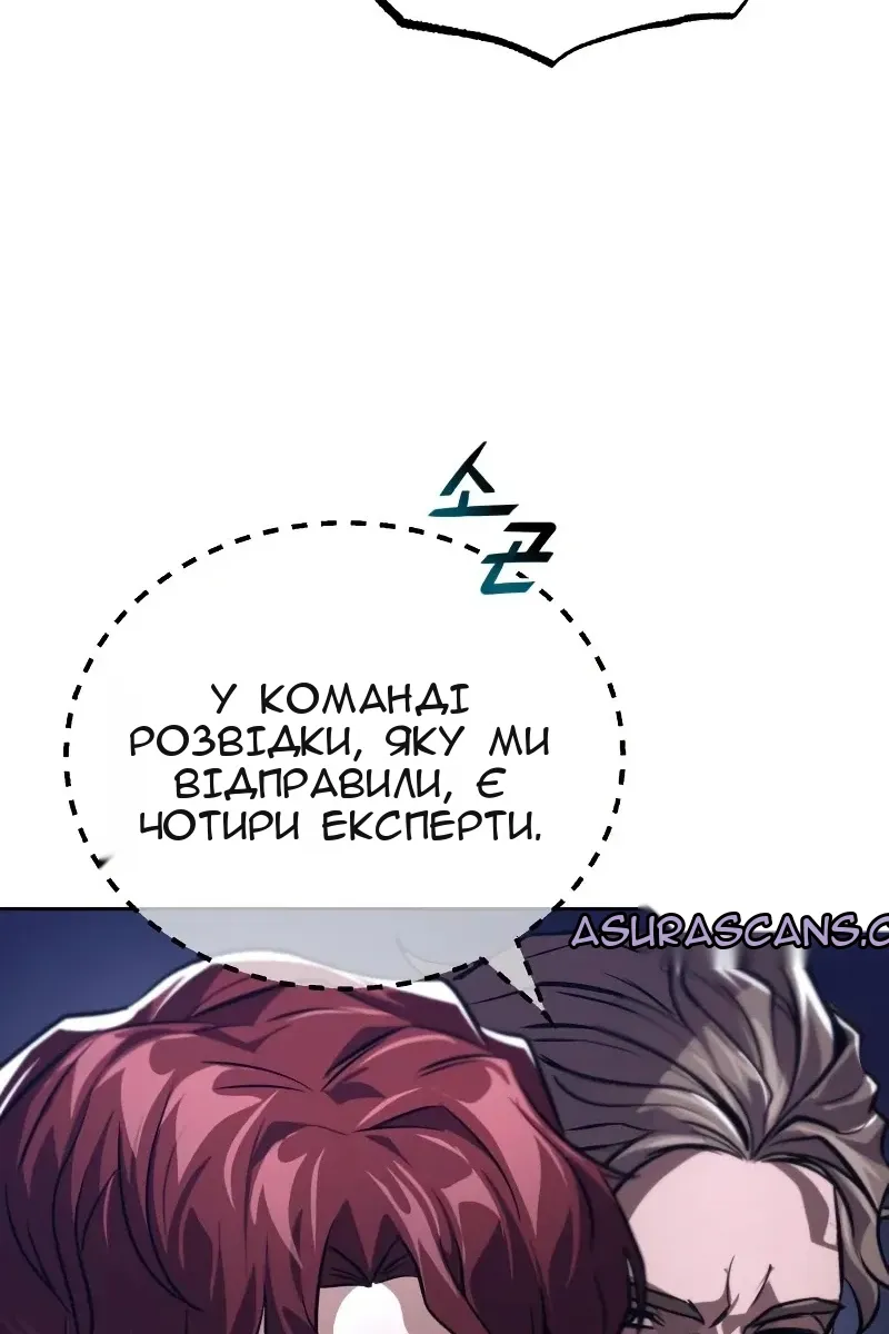 Сторінка 64