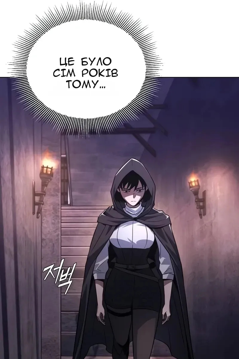 Сторінка 41