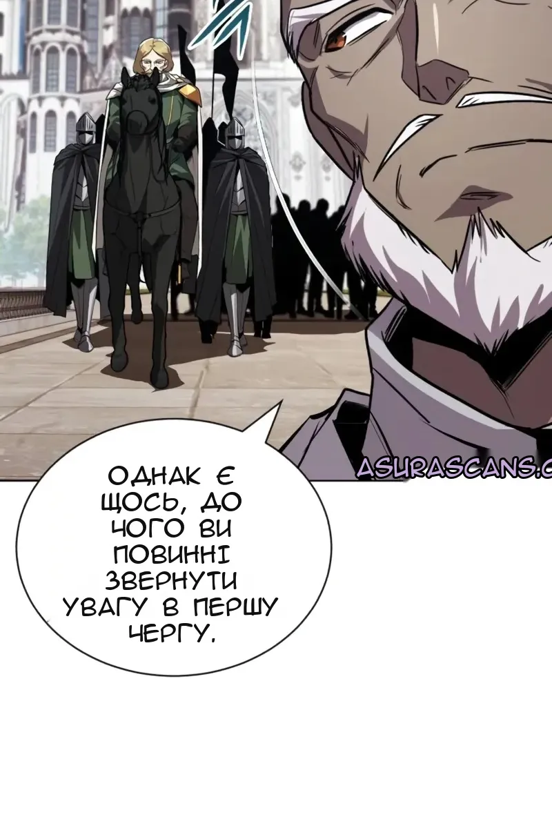 Сторінка 30