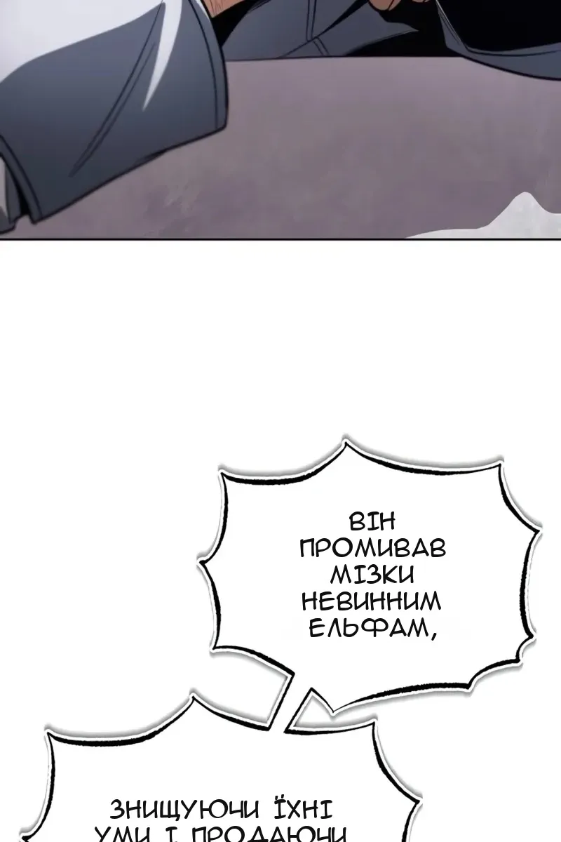 Сторінка 83