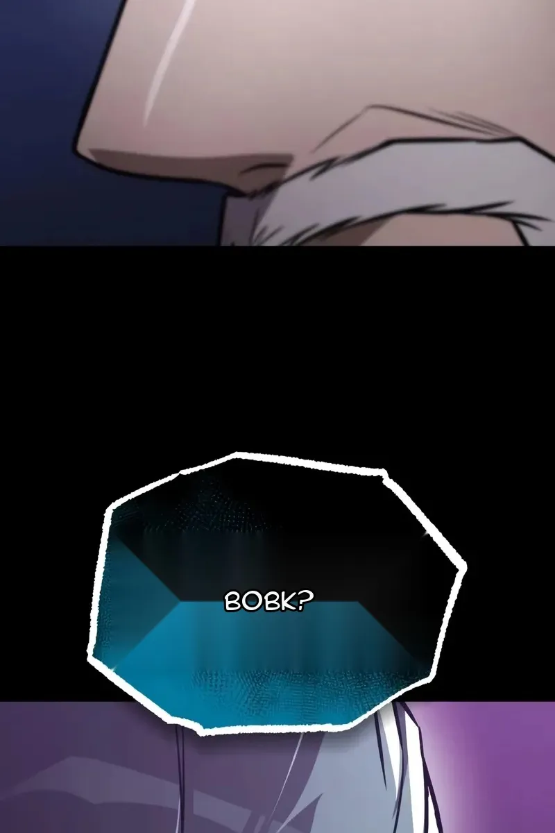 Сторінка 100