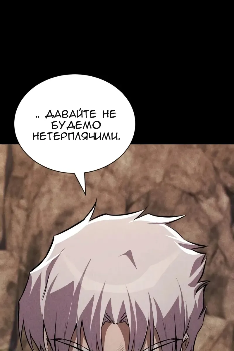 Сторінка 128