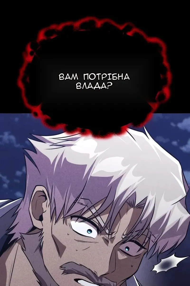 Сторінка 3