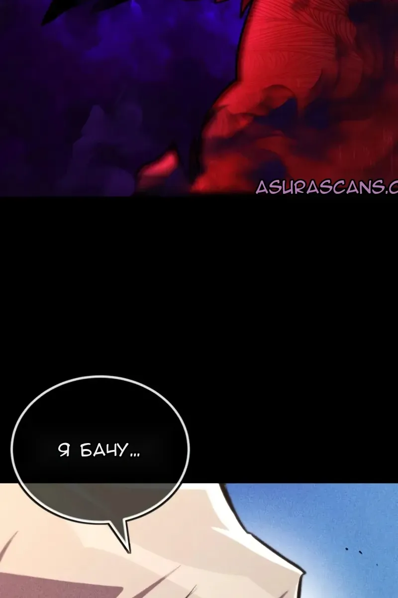 Сторінка 69