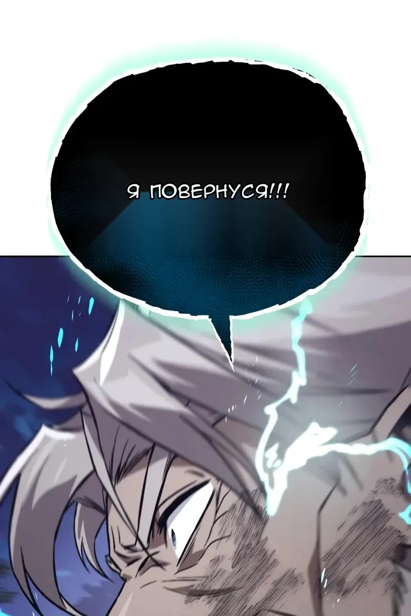 Сторінка 118