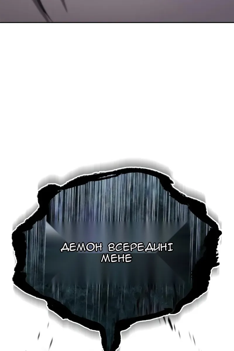 Сторінка 162