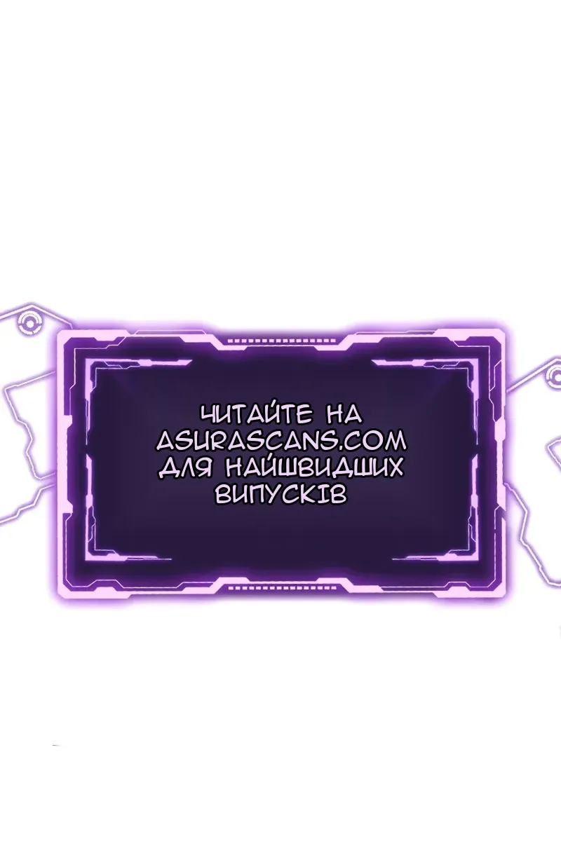Сторінка 169