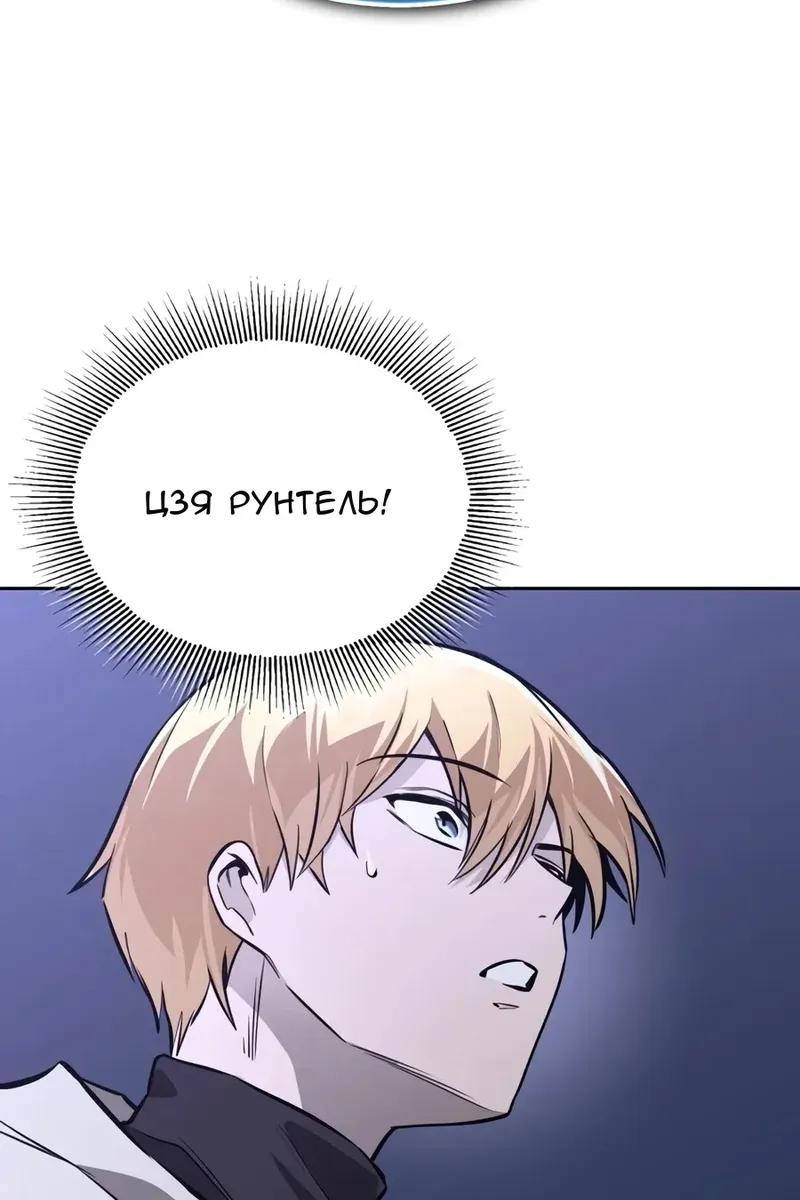 Сторінка 34