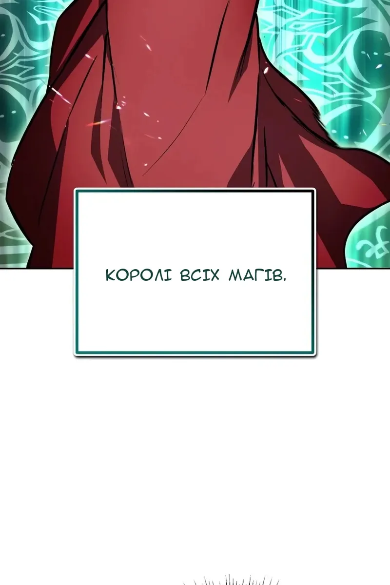 Сторінка 38