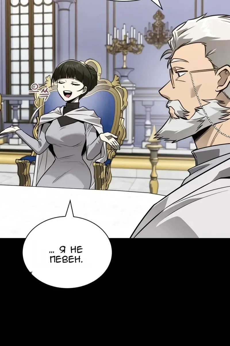 Сторінка 43