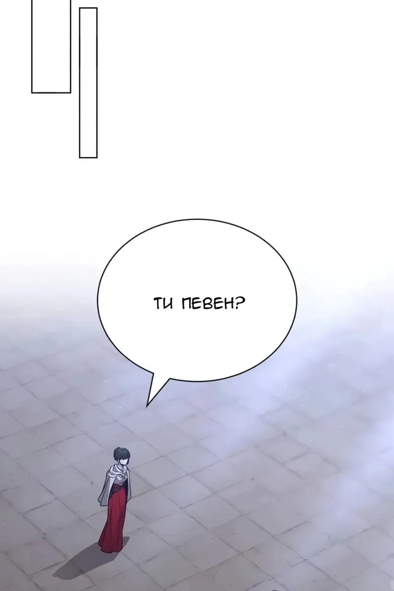 Сторінка 73