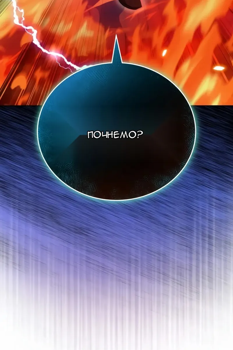 Сторінка 84