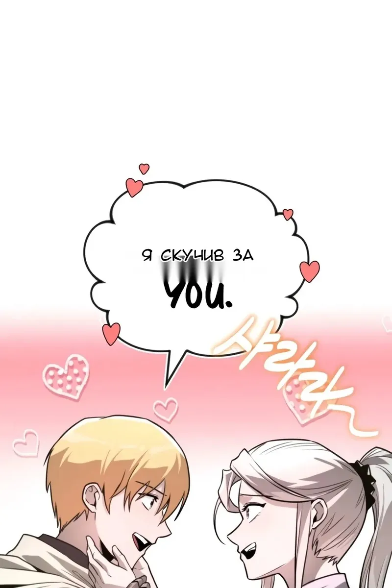 Сторінка 126