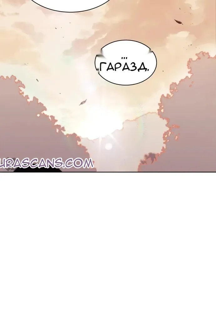 Сторінка 85