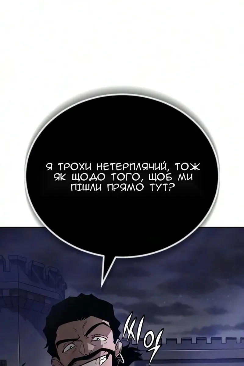Сторінка 39