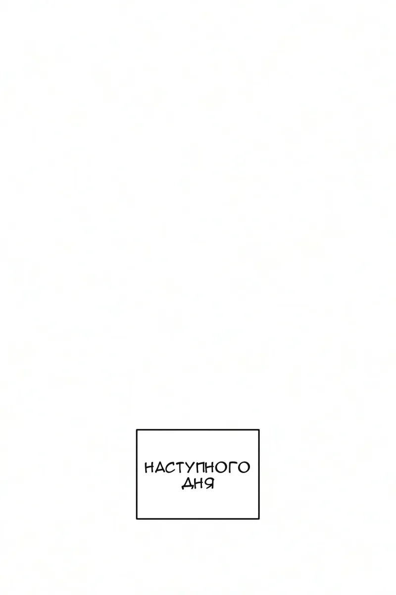 Сторінка 83