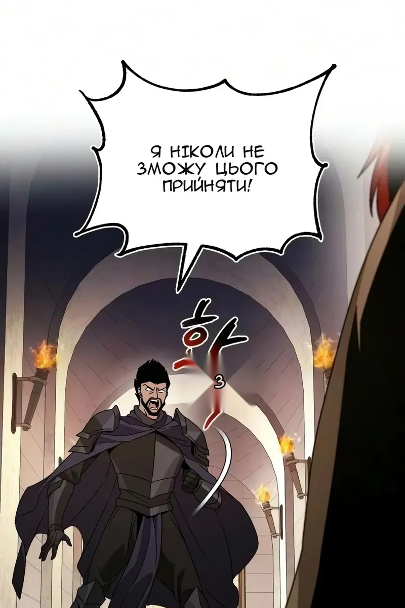 Сторінка 40