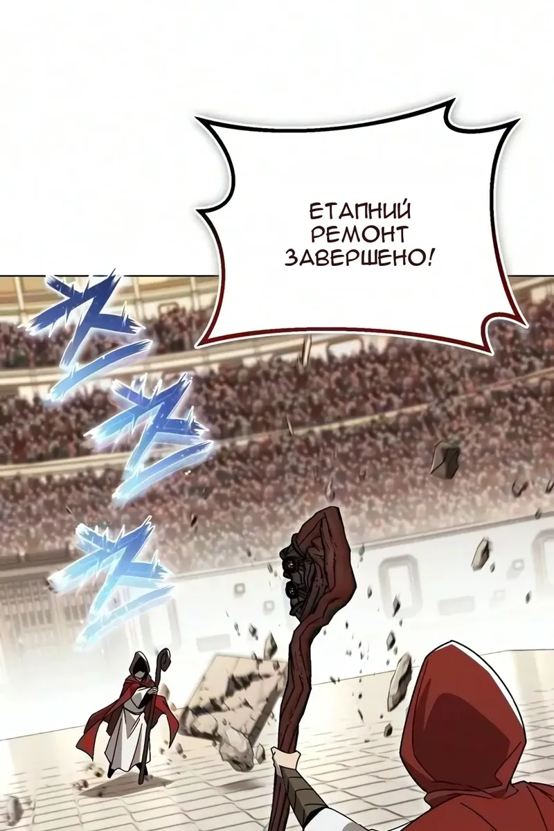 Сторінка 134
