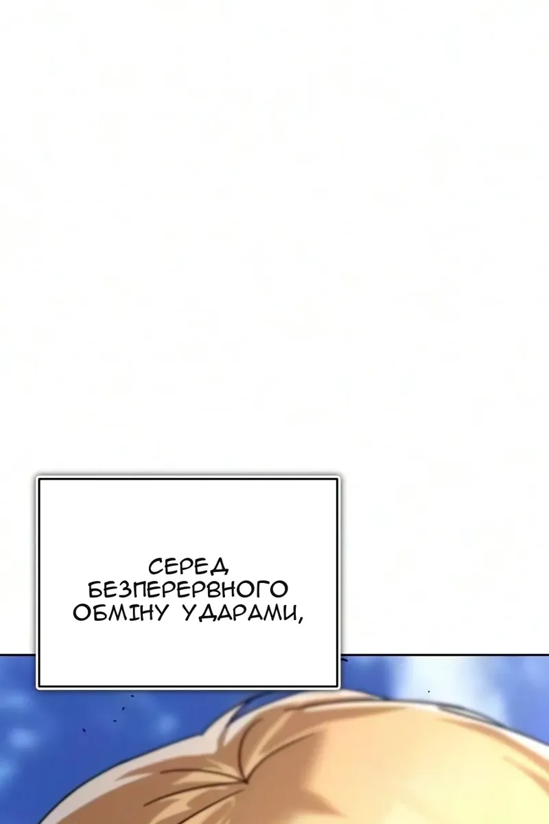 Сторінка 41