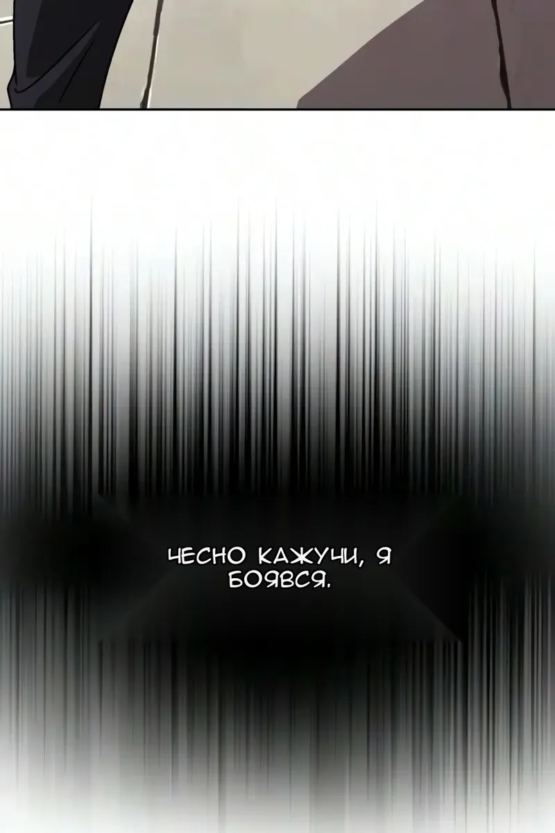 Сторінка 159