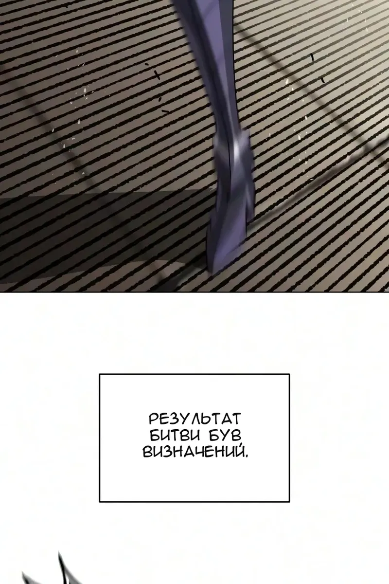Сторінка 22