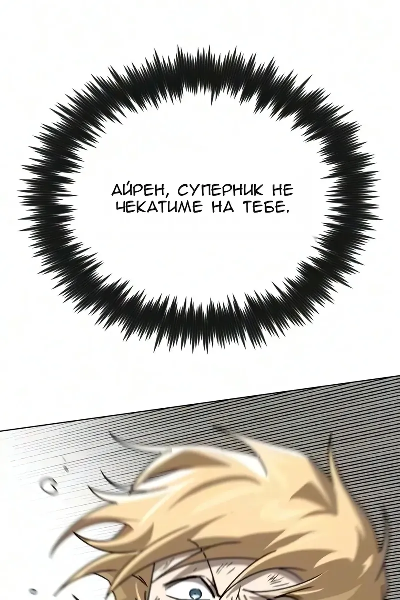 Сторінка 41