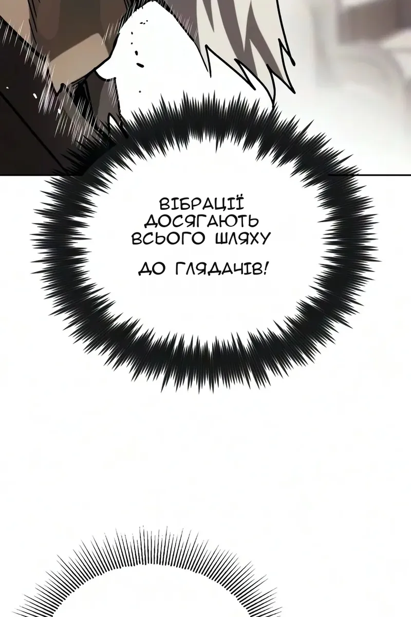 Сторінка 10