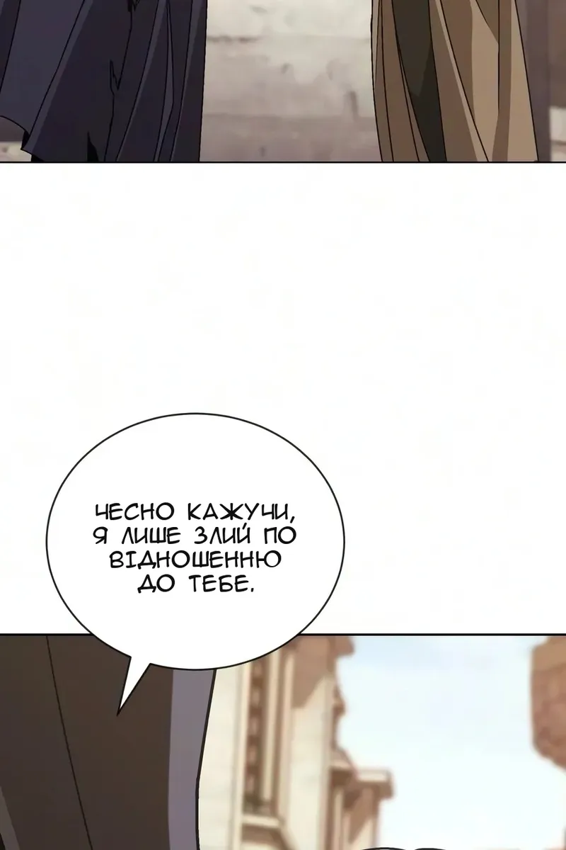 Сторінка 39