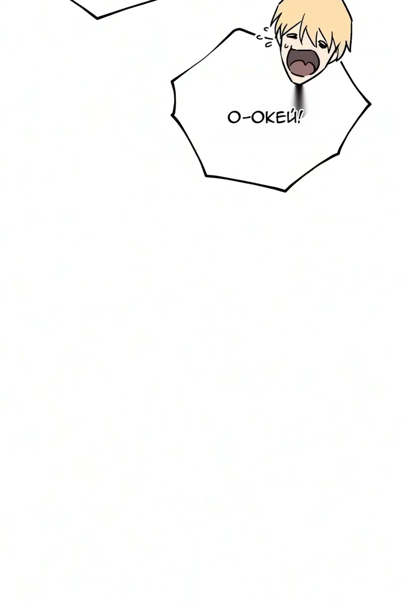 Сторінка 123