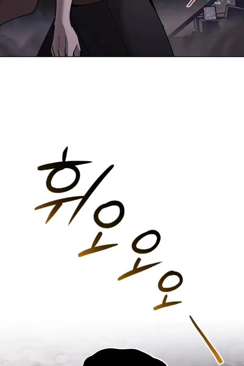 Сторінка 5