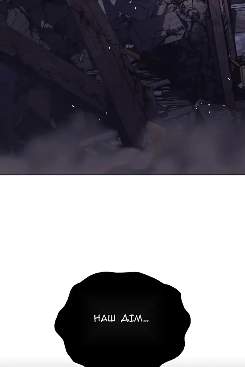 Сторінка 7