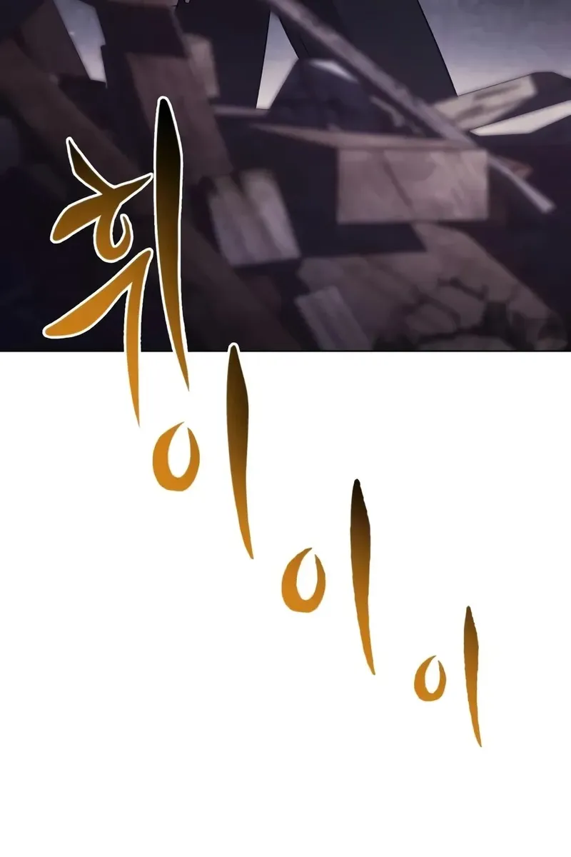 Сторінка 9