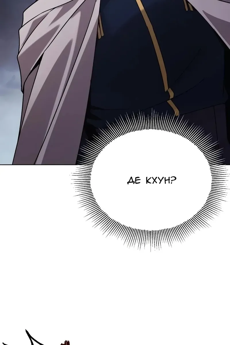 Сторінка 11