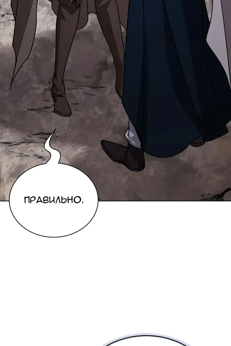 Сторінка 37
