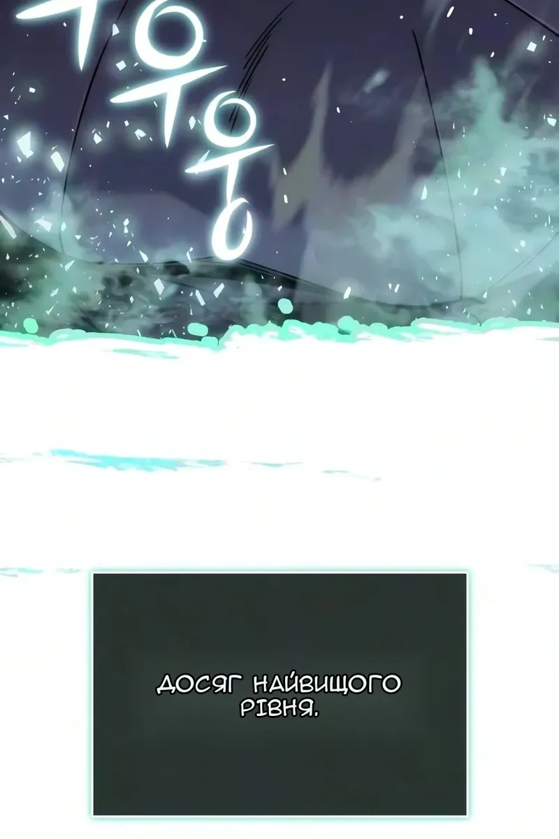 Сторінка 35