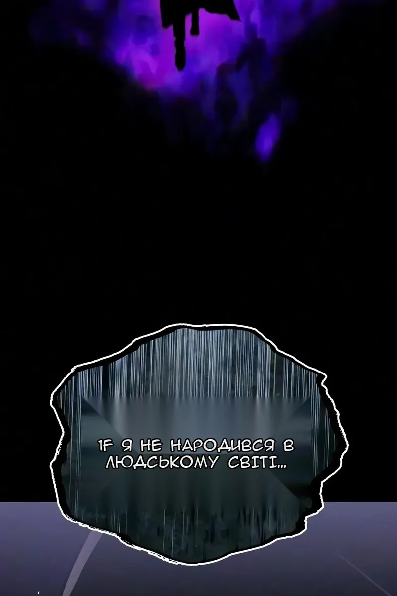 Сторінка 40