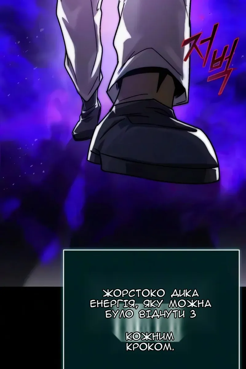 Сторінка 43